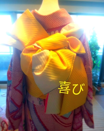 鳥取県鳥取市・三谷美登里着付け教室